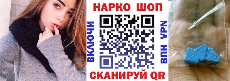 Где купить наркоту Сясьстрой COCAIN  Меф мяу мяу  Канабис 