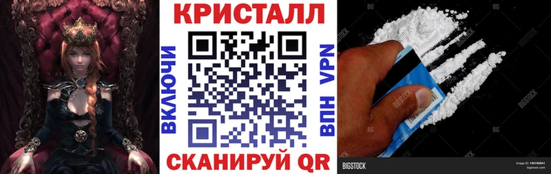 АМФ 98%  MEGA ссылки  Сясьстрой  купить  цена 