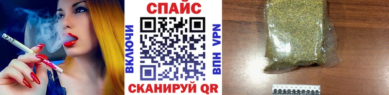 БУТИРАТ 99%  Сясьстрой 