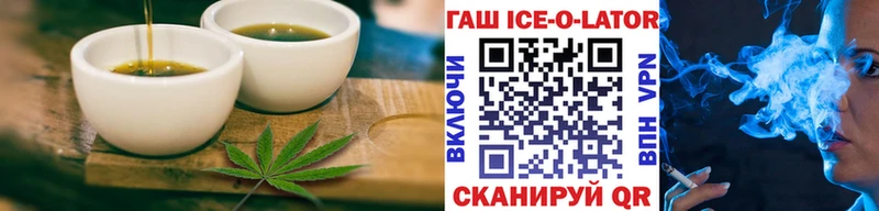 Печенье с ТГК марихуана Сясьстрой