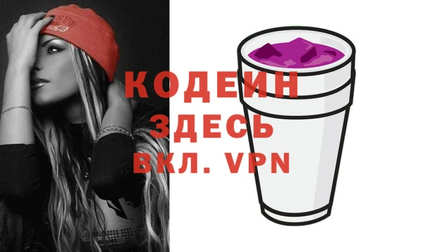 гидропоника Арсеньев