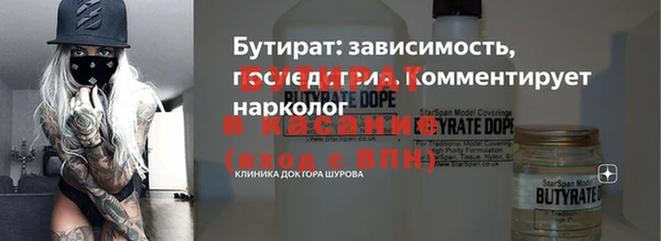 мяу мяу мука Пестово