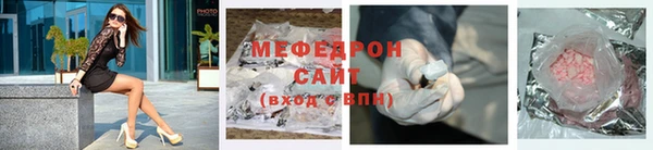 кокаин колумбия Пересвет