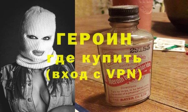 гидропоника Арсеньев