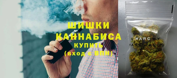 гидропоника Арсеньев