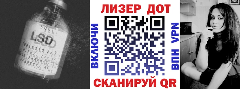 kraken зеркало  Сясьстрой  LSD-25 экстази ecstasy 