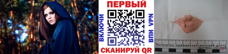 Первитин Декстрометамфетамин 99.9% Сясьстрой